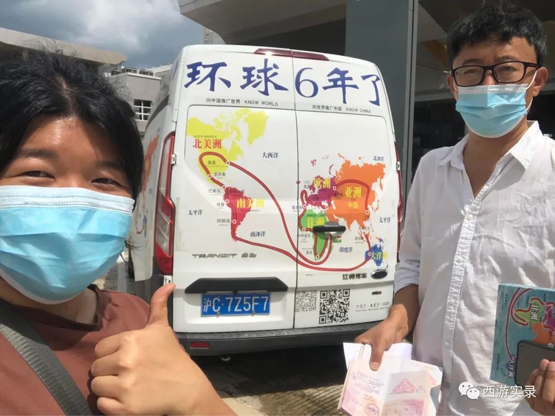 马来西亚入境被拒还能去吗,如何清除马来西亚入境黑名单