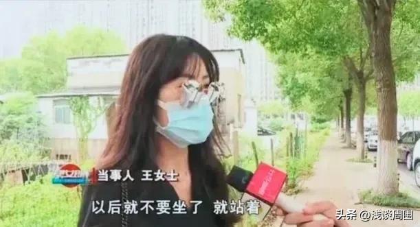 衣服被弄脏了需要赔40万,服装风波