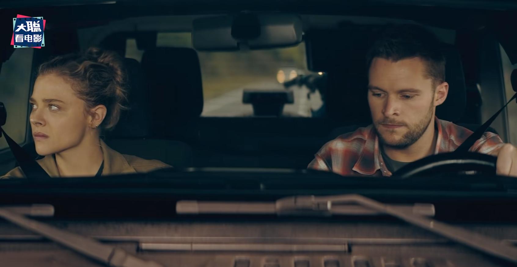 边缘世界第三集解析,边缘世界第3季全集解说