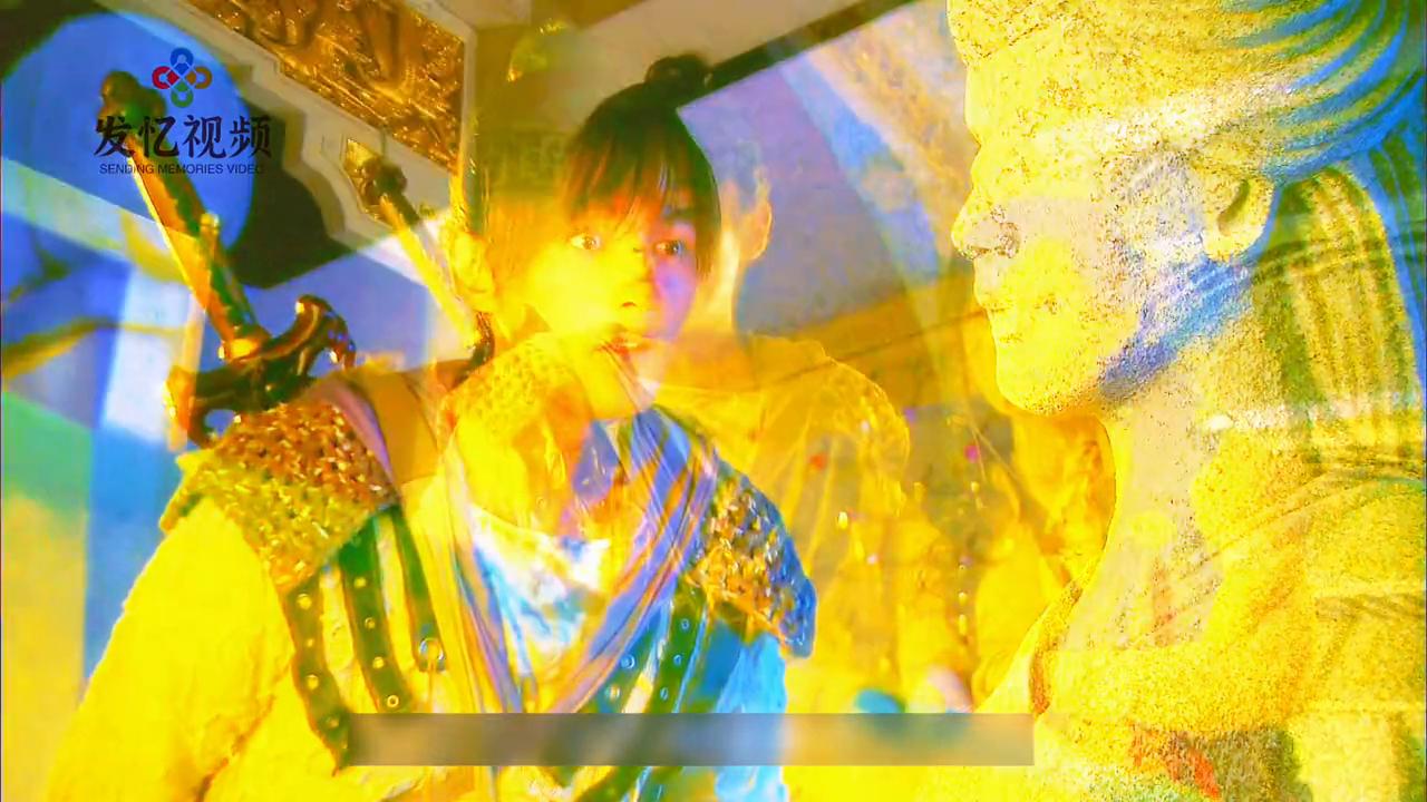 仙剑三十三周年,仙剑三十三集