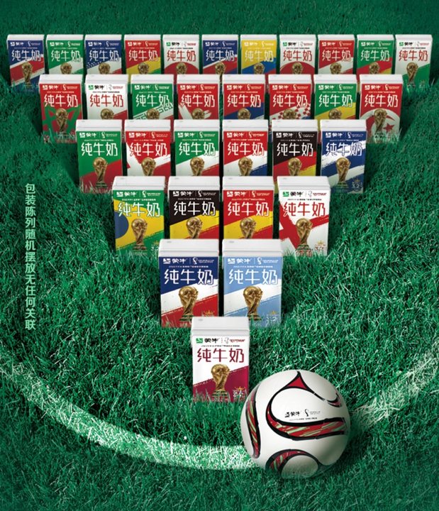 世界杯背后的营销策略,世界杯的营销手段和渠道