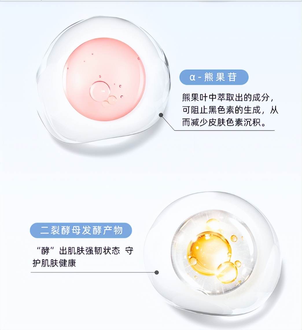 什么面膜提亮肤色最好,提亮肤色的面膜用洗吗