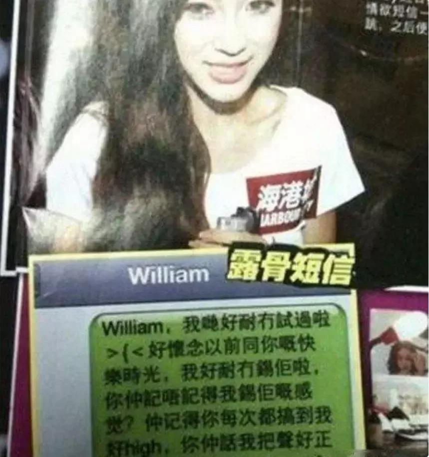 杨颖妈妈真人照片,杨颖妈妈个人资料