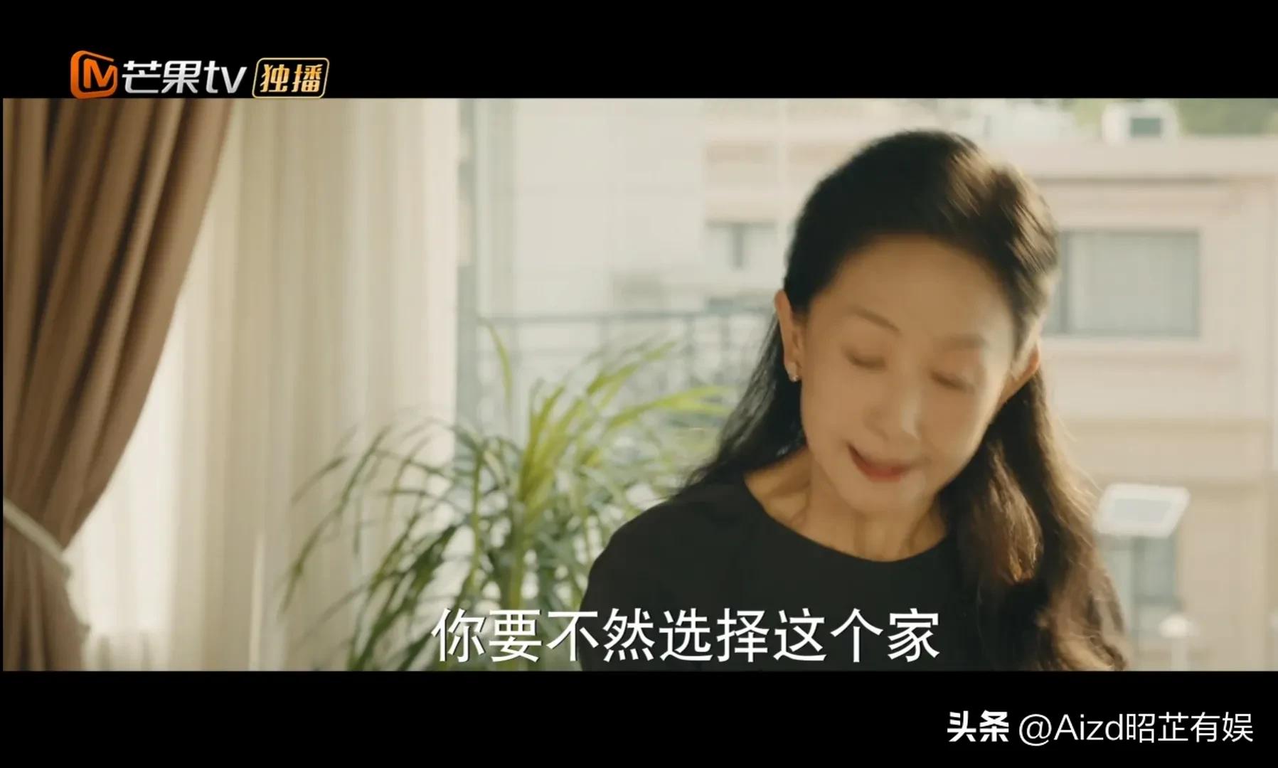 老妈教女儿要有教养,母亲教育闺女