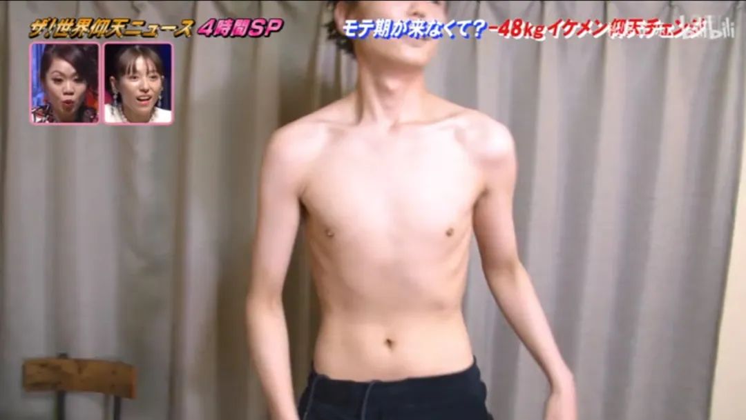 200斤小伙减肥瘦2斤,日本小伙24小时瘦19斤