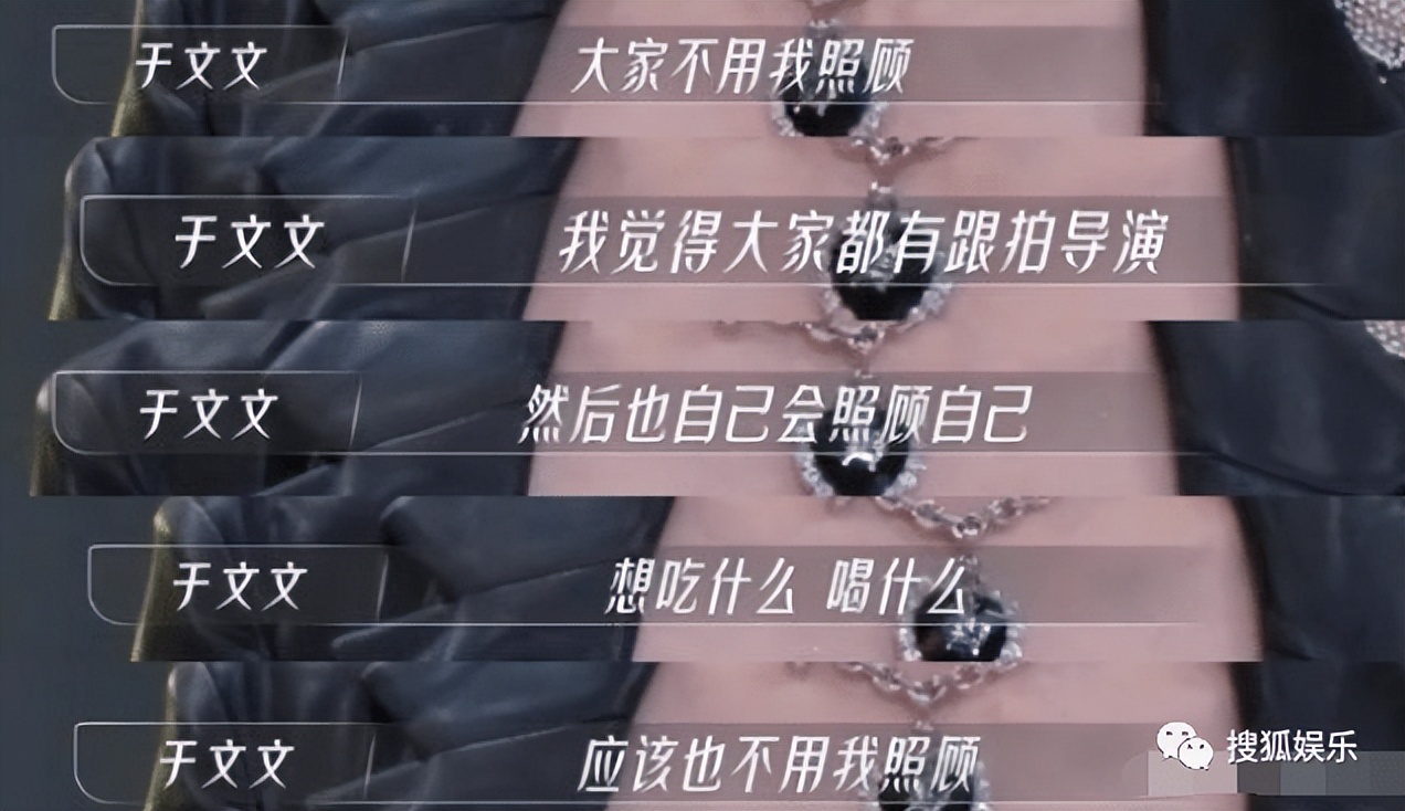 鎷藉琚汉鍚愭Ы,鎷藉鍏ㄧ綉鍚愭Ы