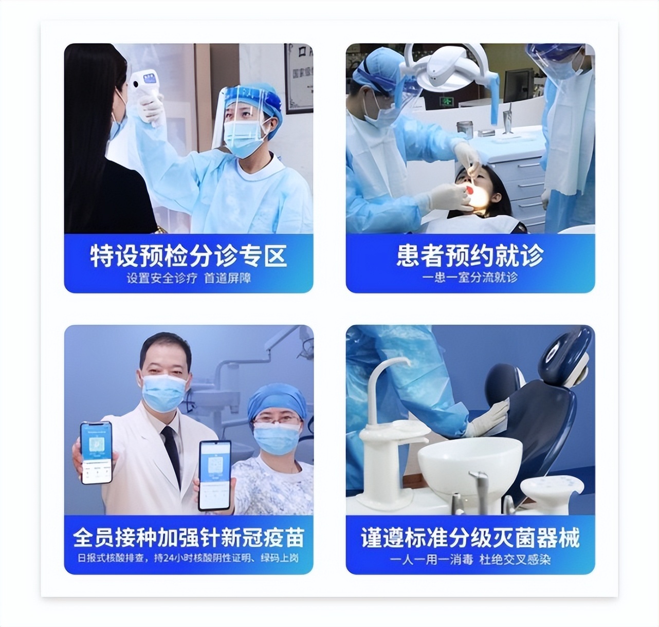 疫情期间嘴巴干裂怎么办,疫情嘴巴干燥起皮怎么办