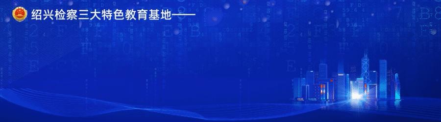 【说法时分】奢侈品的秘密