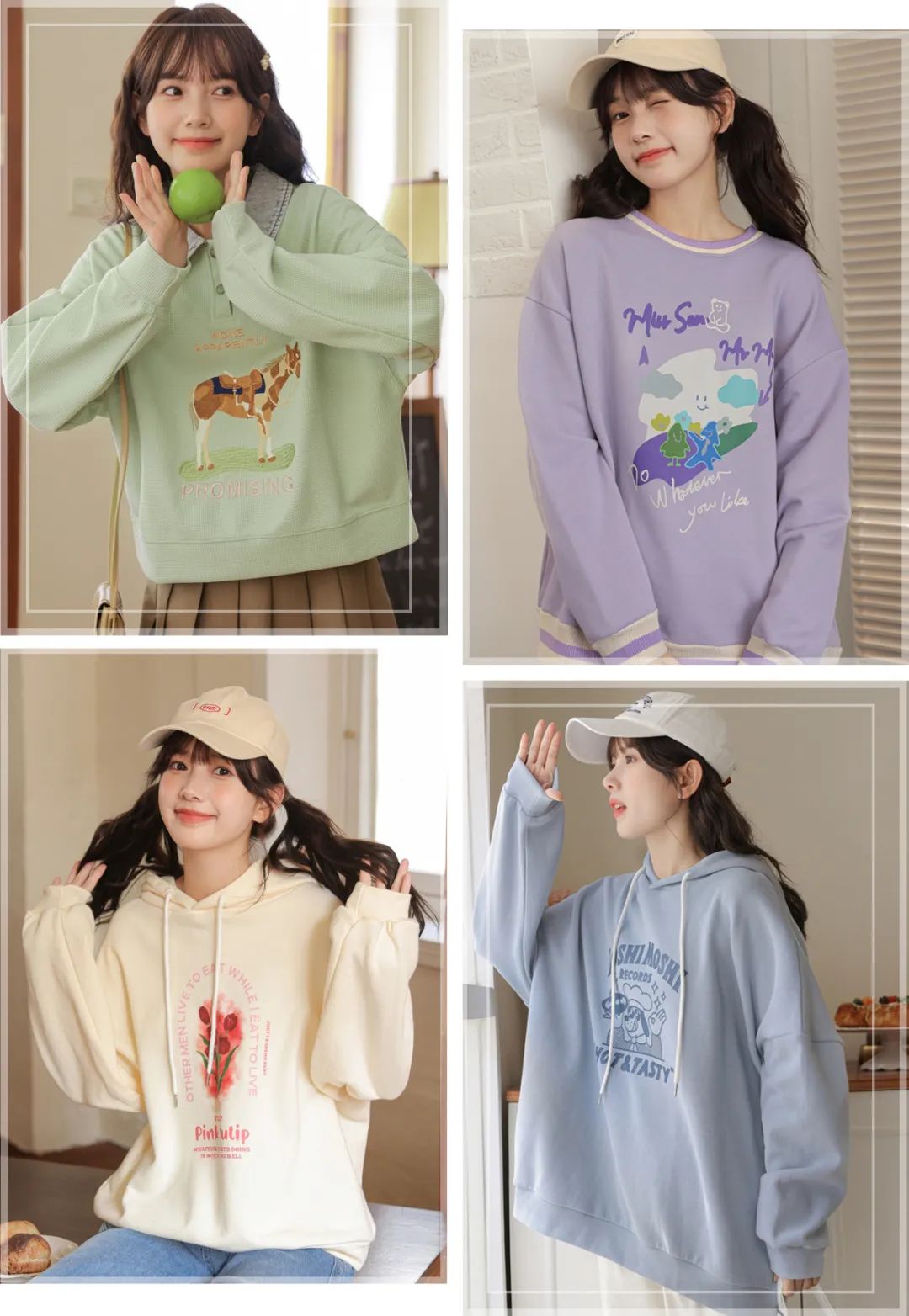 今年最流行的五款卫衣,现在流行这几种卫衣