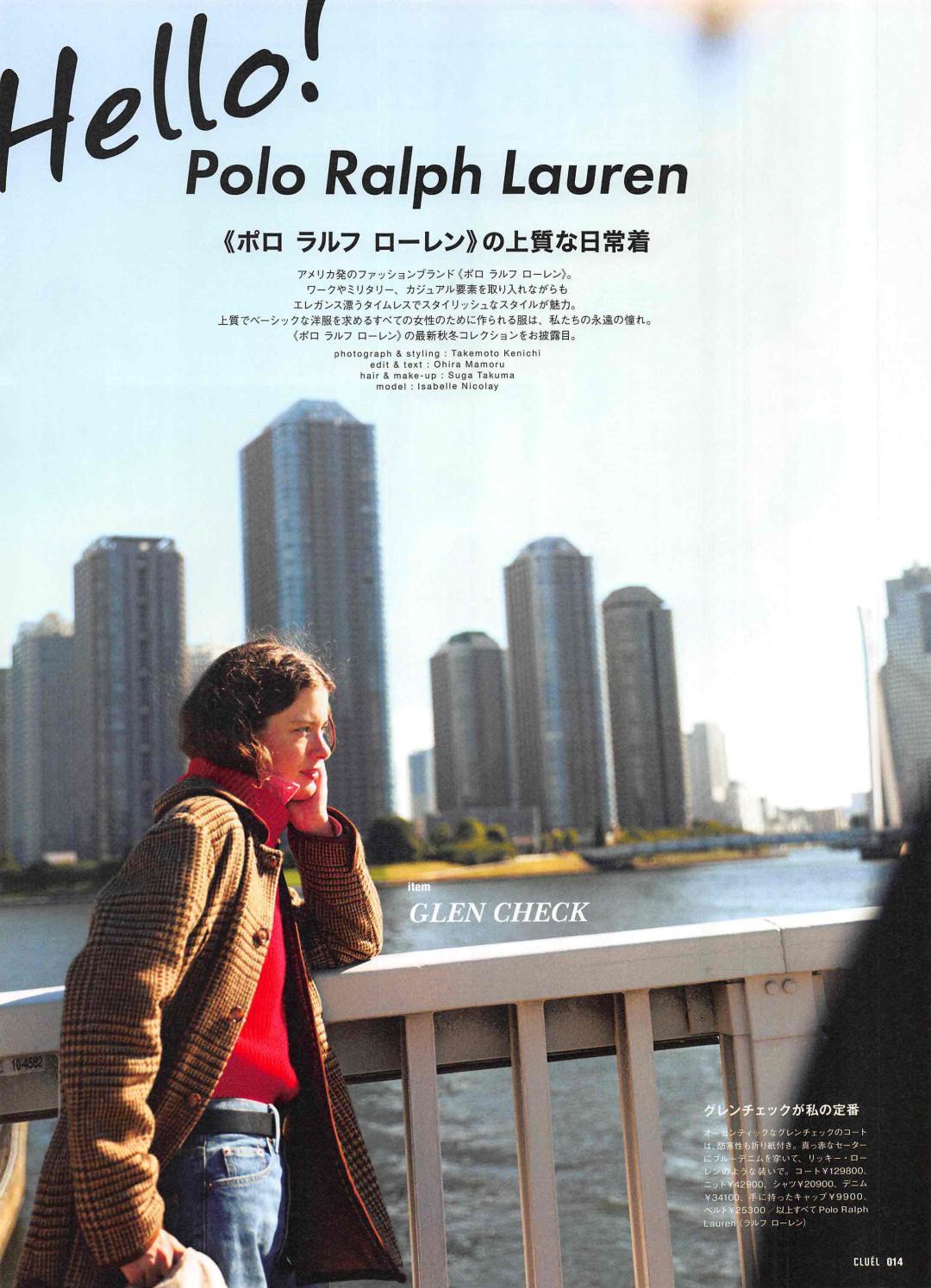 早秋新款韩系宽松气质英伦风大衣,英伦风复古宽松呢子大衣