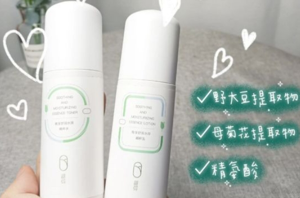 孕妇专用水乳套装排行榜前十名,孕妇水乳套装推荐第一名