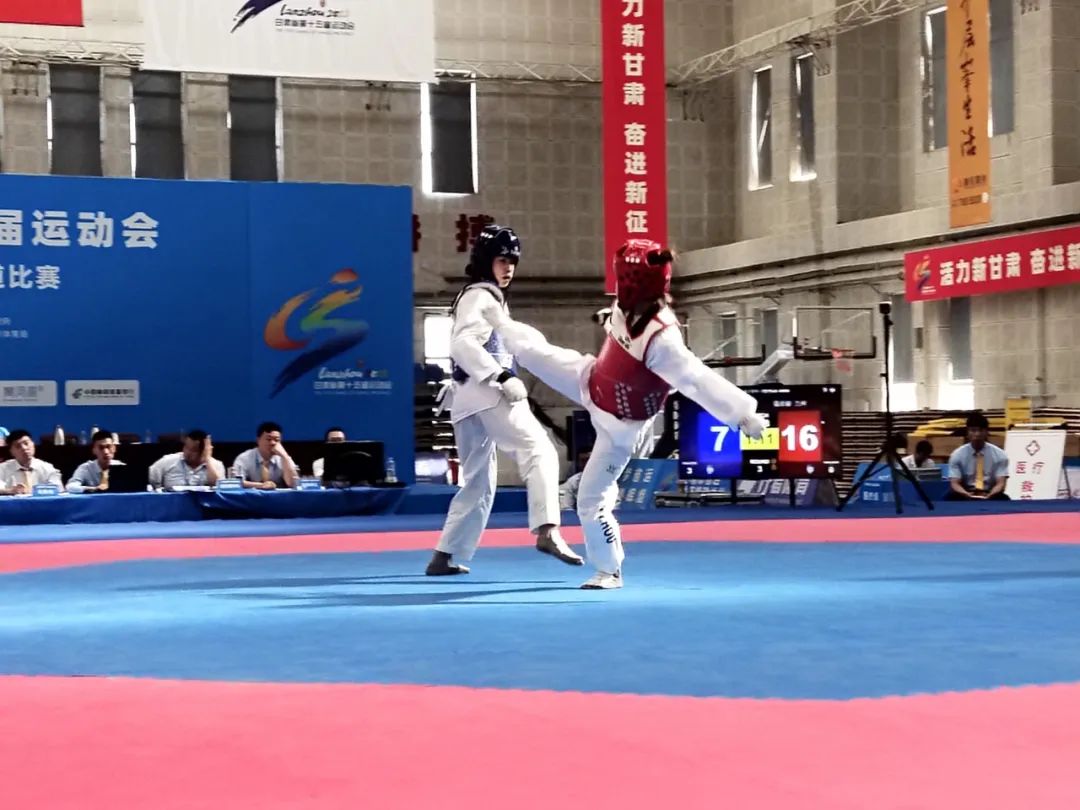 冠军之路兰州跆拳道比赛,甘肃十五届省运会跆拳道
