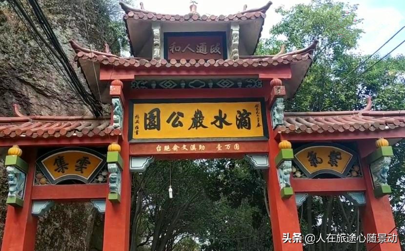 义乌必去十大景区在哪里,义乌适合现在游玩的地方