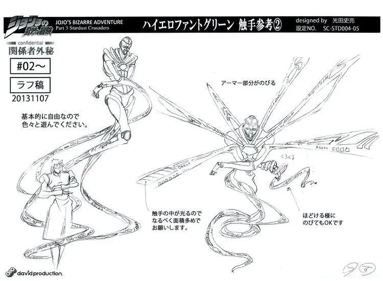 新版jojo与老版jojo欧拉对比,老版jojo欧拉