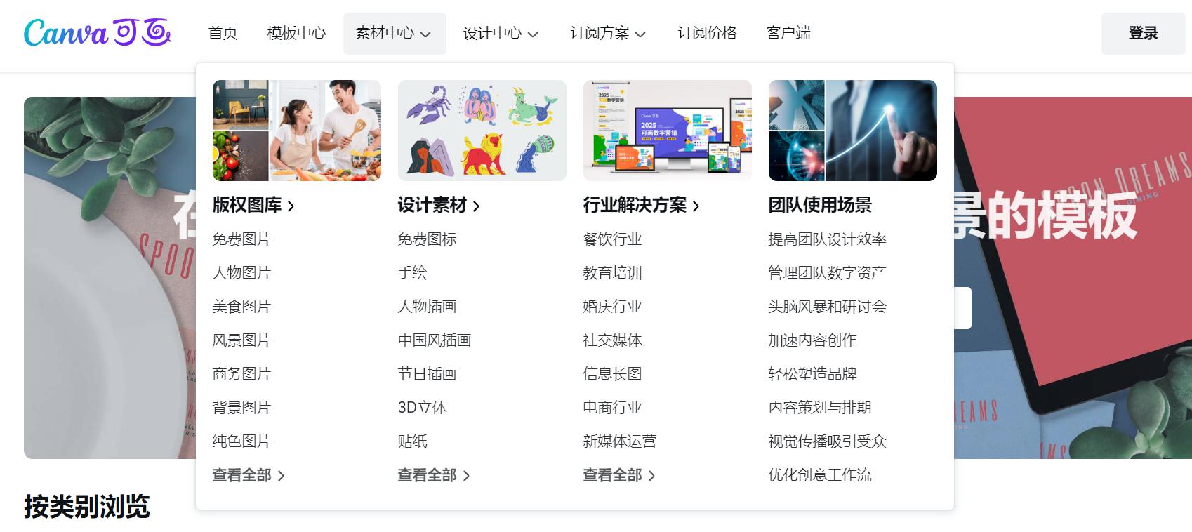 干货自媒体入门必备的5类工具,分享5个自媒体必备神器