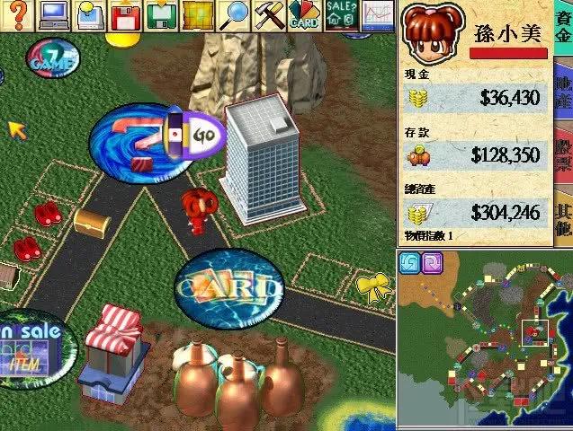 windows95各种系统,从windows95升级到windows11全过程