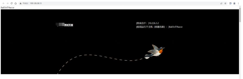 【案例分享】如何利用京东云建设高可用业务架构