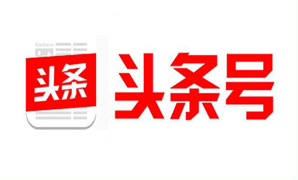 正规自媒体营销项目创业,自媒体创业新人小白做自媒体