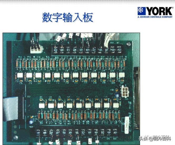 约克离心式冷水机组开机视频,约克离心式冷水机组开关机步骤