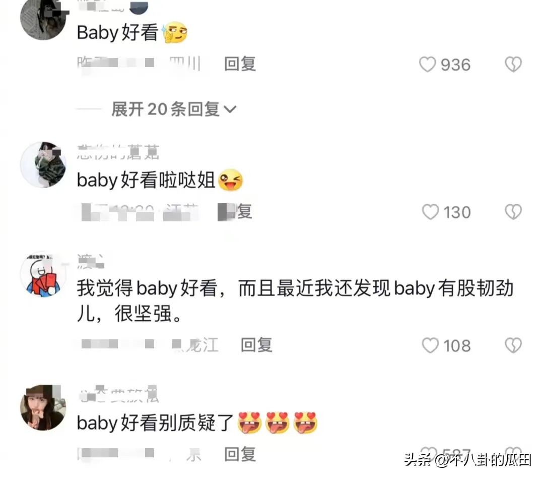 3月10个瓜：违法犯罪、陪睡上位、塌房出轨，娱乐圈真乱