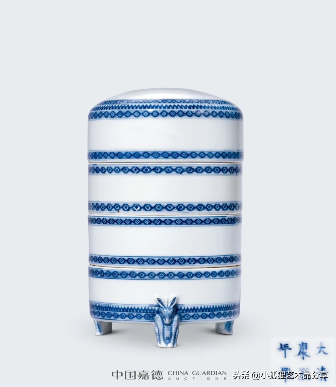 北京嘉德2021年春拍征集行程 (2021中国嘉德春拍将启幕)