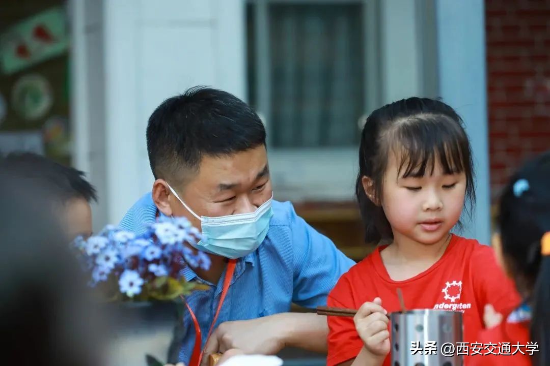 星空寻梦，共赴未来！走进西安交大幼儿园第七届“勇敢者之夜”