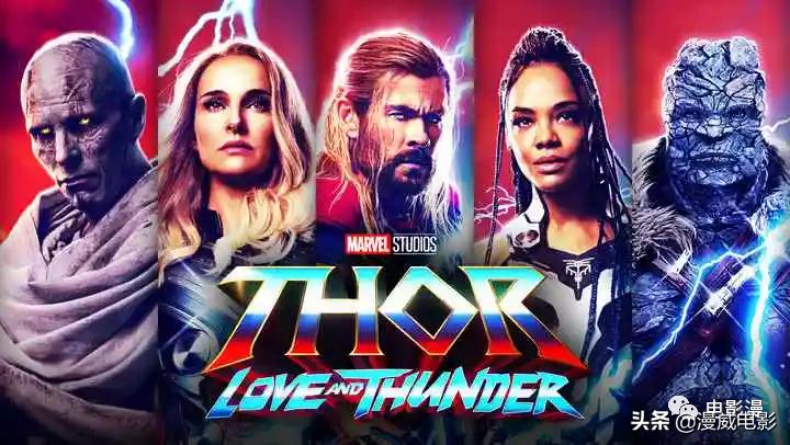 雷神4看点爆料,盘点雷神4那些笑梗