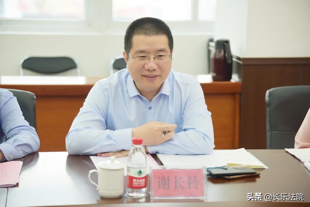 福州营商办、福州中院、福州律协一行莅临长乐法院调研优化营商环境工作