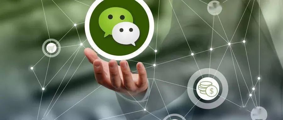 最全微信使用技巧看完视频学会,微信视频号推广技巧