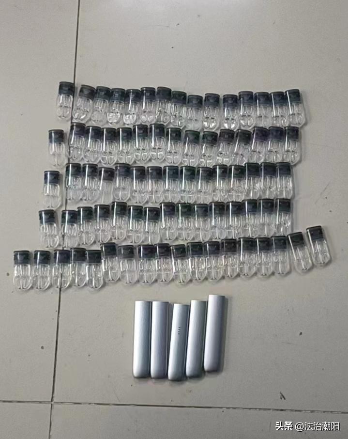 小心！这种*子烟电**千万别碰→