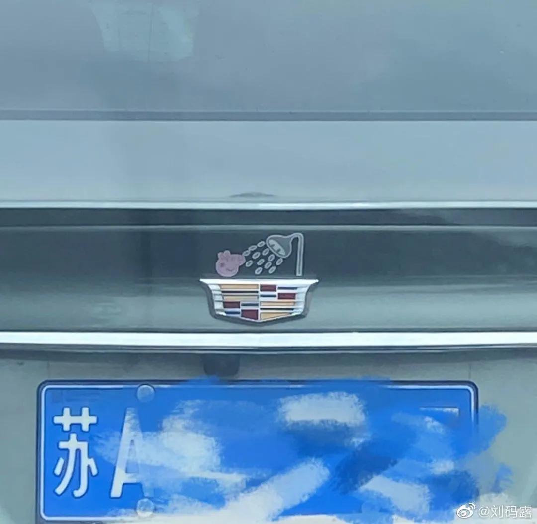 笑的我岔气了搞笑图片,你丧心病狂啊搞笑图片