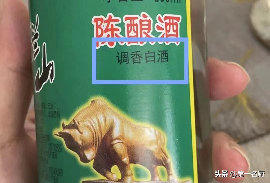 买白酒需要注意哪些细节,买白酒要诀