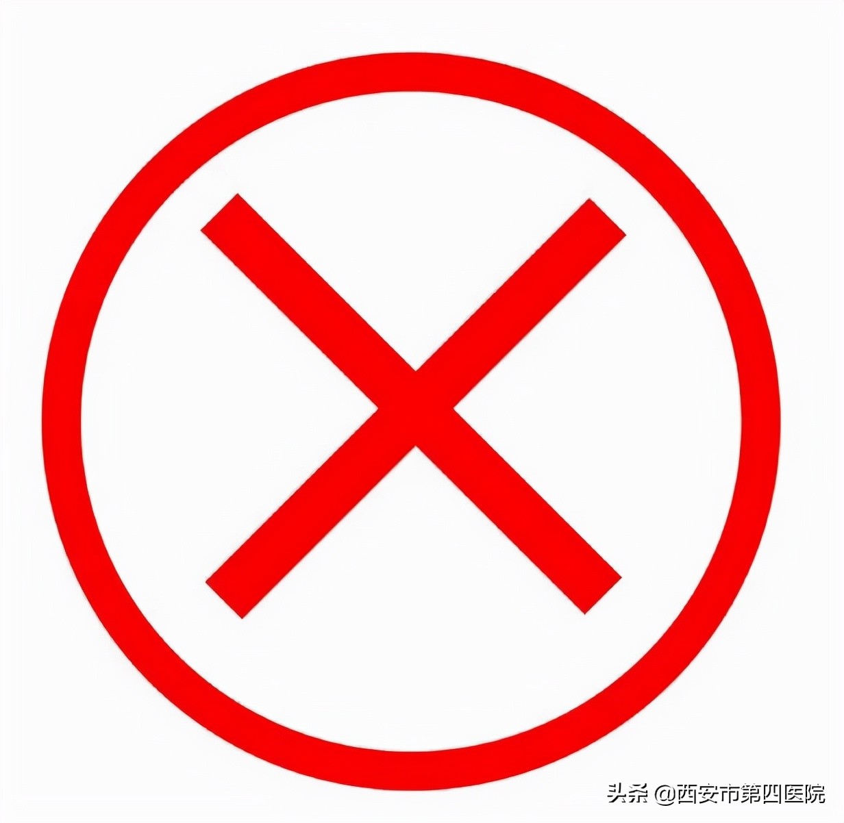 #健康中国行动2030#【吃鸡有风险！六旬老人不慎将4cm鸡骨头卡在喉咙】