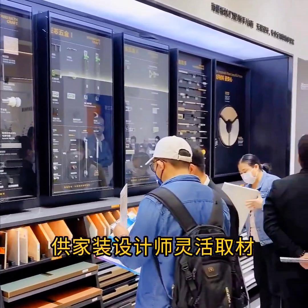 云米整装装修,整装云装修