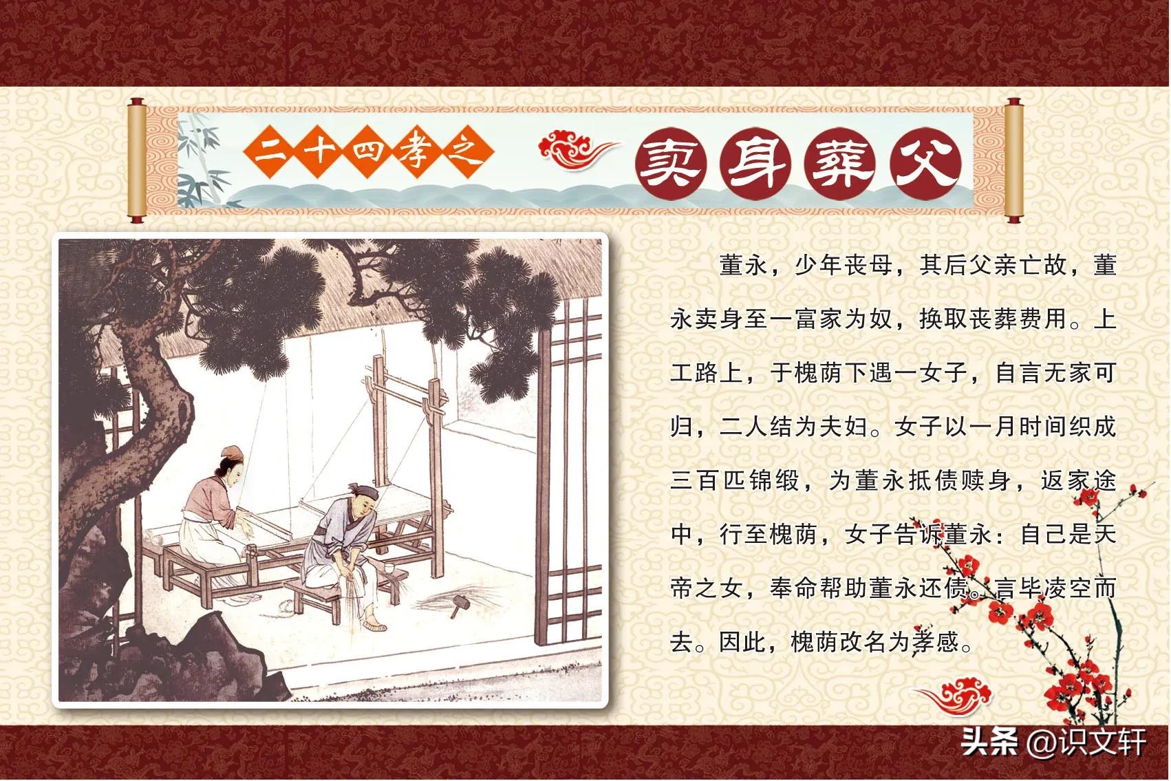 你绝对不知道的湖北冷知识,你不知道的湖北冷知识