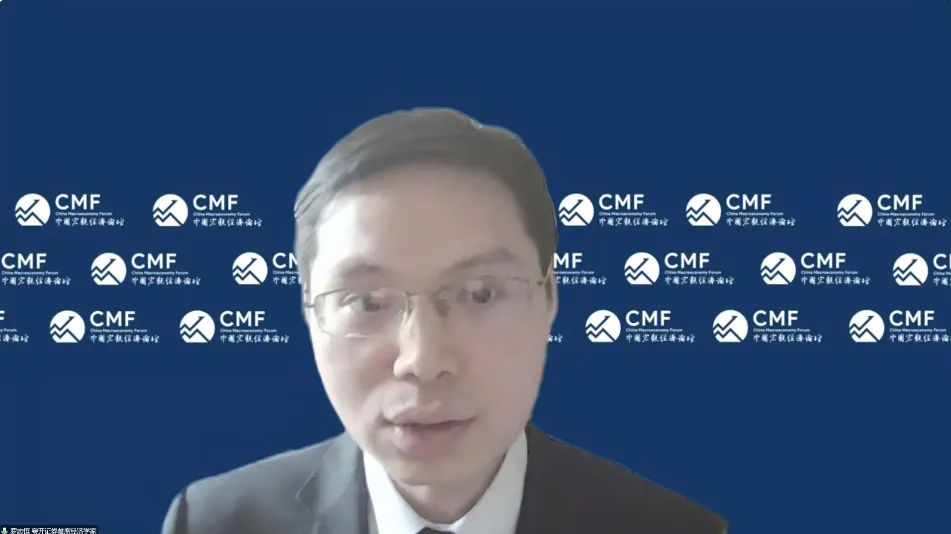 聚焦财政改革,聚焦深化财税体制改革