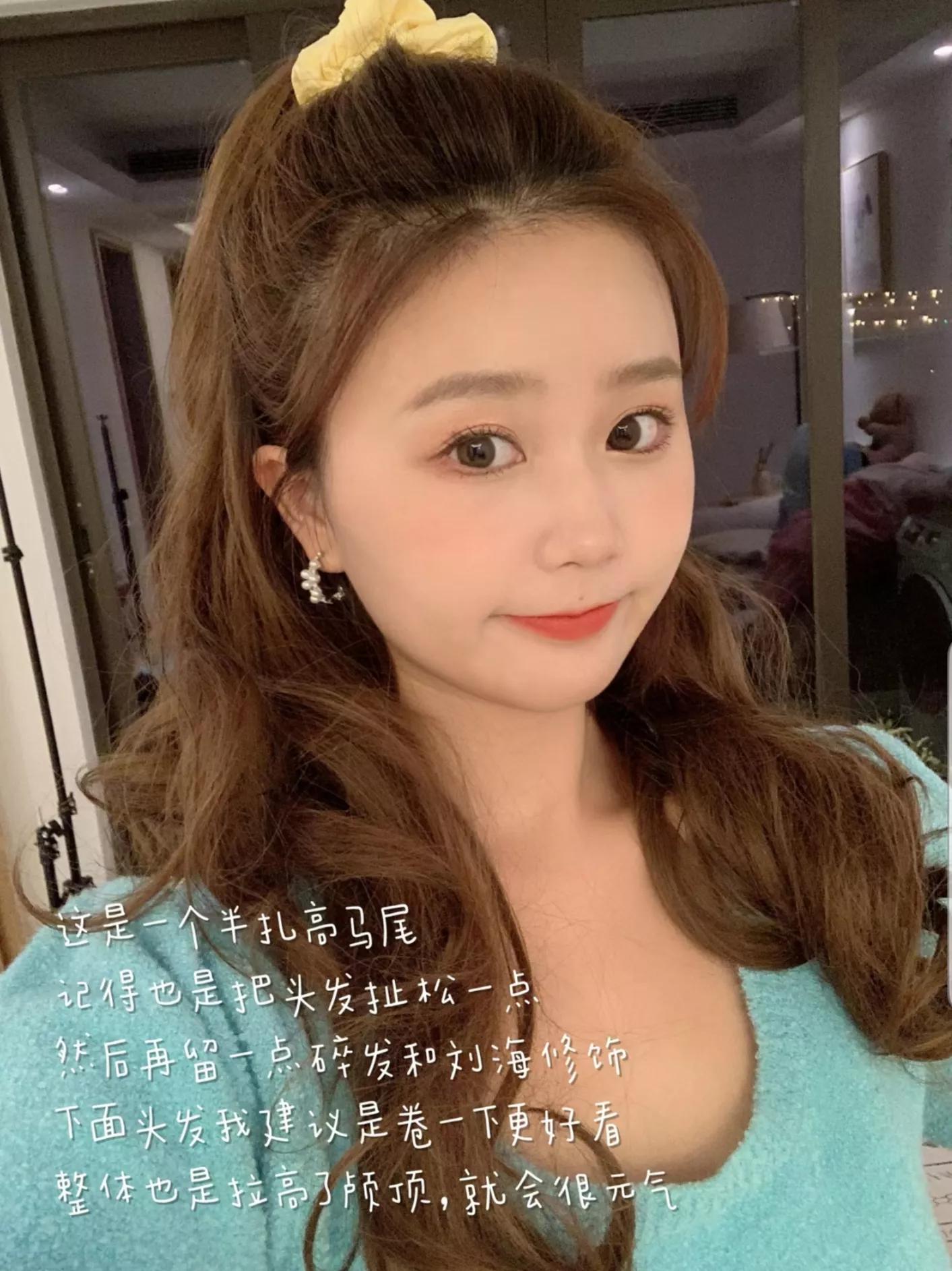 椭圆形脸与卵圆形的发型的男生,下宽上窄圆形脸男生的发型