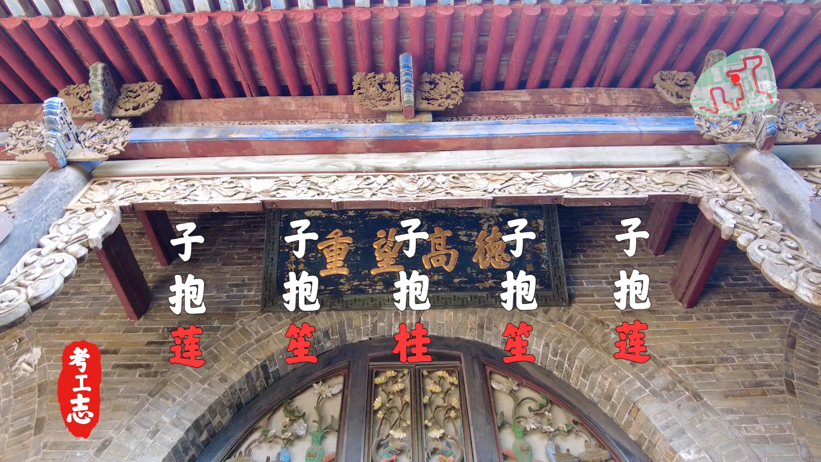 中国的卡塔尔土豪，看完谁还去故宫？【王家大院高家崖】