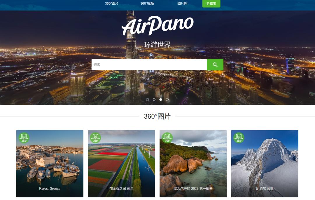 10个优质网站推荐相见恨晚,10个最值得收藏的网站推荐