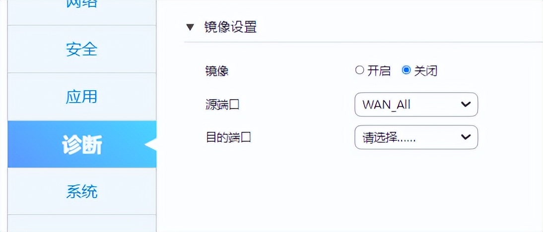 最值得入手的无线路由器,高端无线路由器推荐哪款