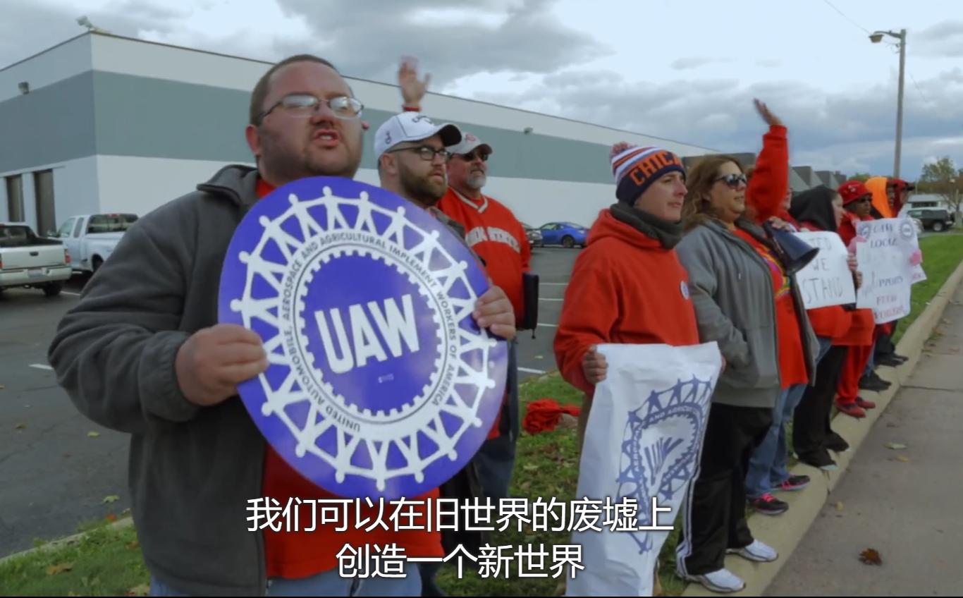 美国工厂流水线工人一个月多少钱,美国穷人上班