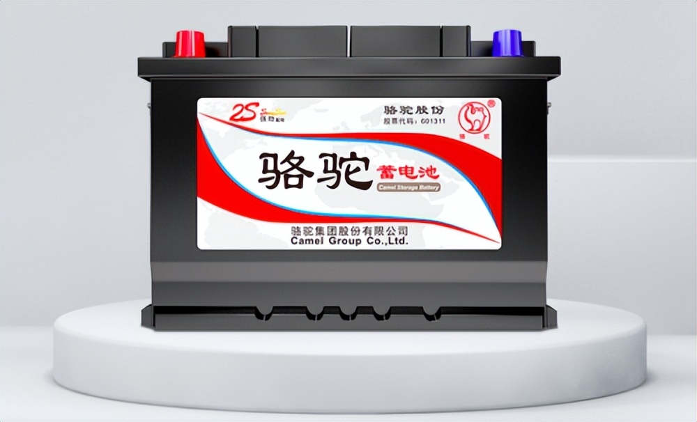 骆驼免维护蓄电池维护方法,骆驼蓄电池怎么养护