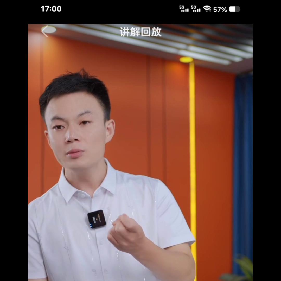 冰丝短袖衬衫男士薄款半袖衬衣,冰丝衬衫男士夏季薄款商务短袖