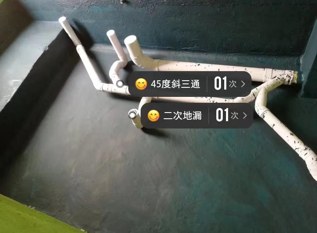 卫生间装修好了怎么验收检查,装修过程卫生间不满意可以返工吗