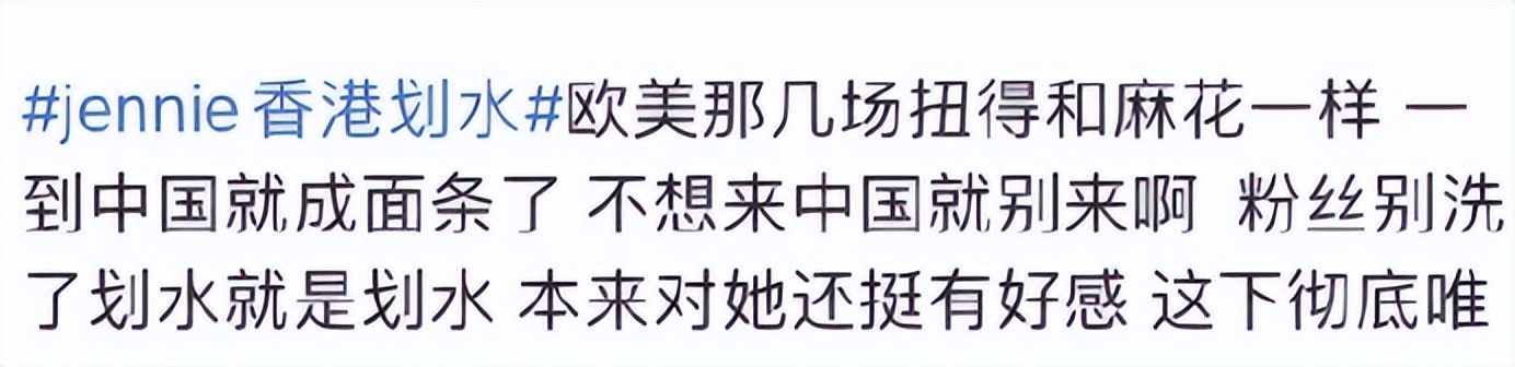 韩国女明星露肩上衣 (韩国女星露肩上衣)