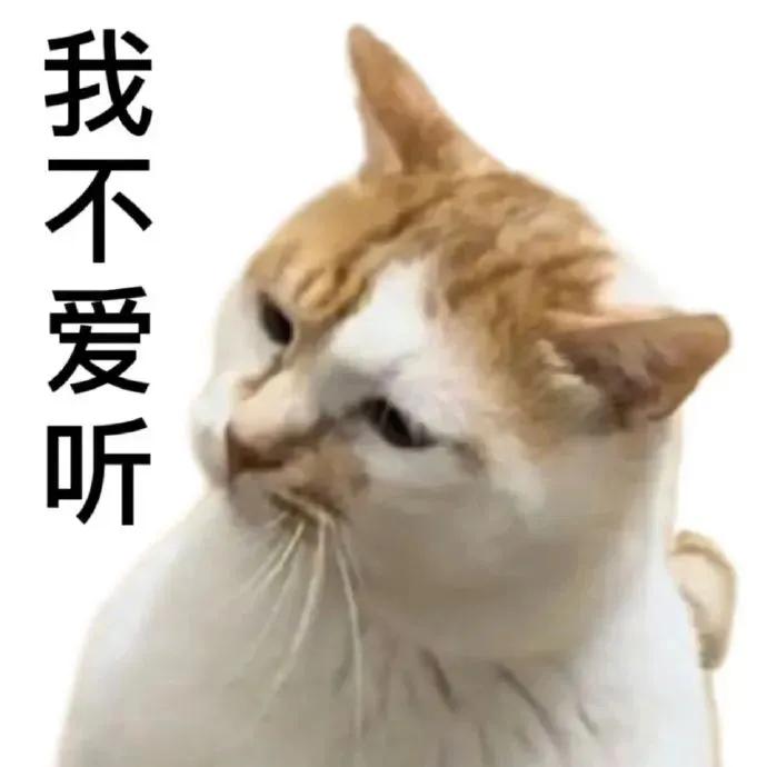 沙雕搞笑表情包头像,沙雕搞笑表情包图片静图