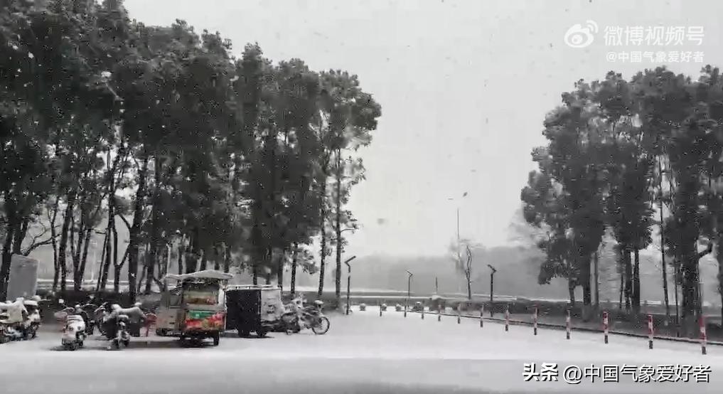 中东部多地现断崖式降温,河南郑州什么时候下雪
