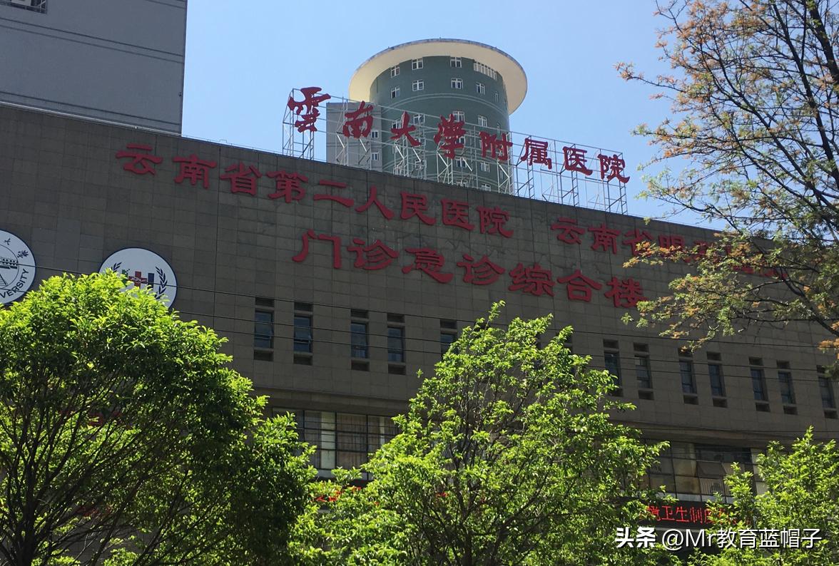 昆理工强还是云大强,云南昆明理工大学在云南排几名