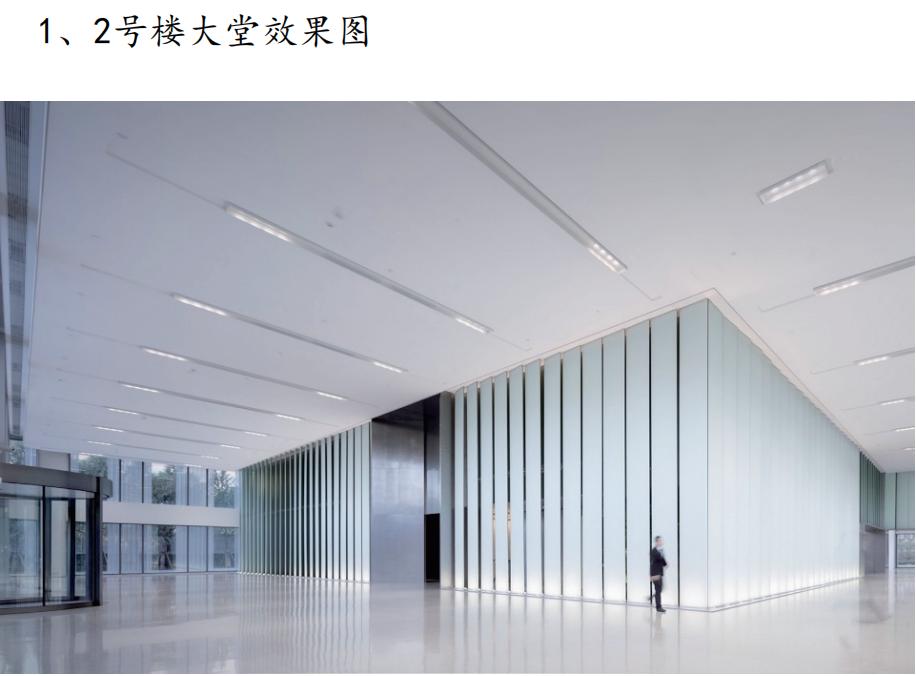 莘庄独栋厂房租赁,莘庄商务区小型写字楼出租平台