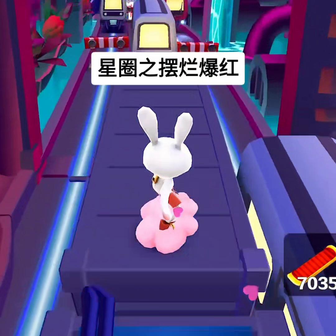 星圈爆红完结,小说推文星圈逆袭